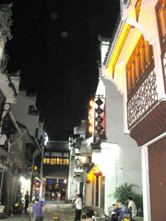 Tun XI Lodge 黄山 エクステリア 写真