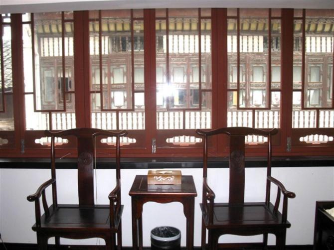 Tun XI Lodge 黄山 エクステリア 写真
